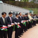 양덕게이트볼장 이미지