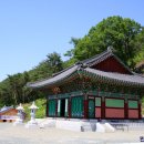 반룡사 [盤龍寺] ~ 설총탄생지(薛聰誕生地) / 경북 경산시 용성면 이미지