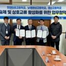 경신고등학교 이미지