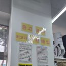 리파인빌(골프프랜드) | 부천 중고골프채 매장 | 골프프랜드 골때려골프, 공임비 없는 골프그립 교체부터 유틸 득템 시타 솔직후기