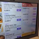 강촌역 | 강촌역 근처 맛집 추천 - 강촌막국수 내돈내산 후기