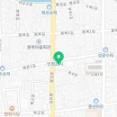 감성커피구례봉동점