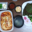 왕닭갈비