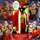 관창로 이미지