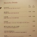 카페루바토 이미지