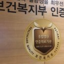 부자냉동2