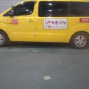 S & S 복싱체육관 이미지