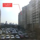 수변로52번길 이미지