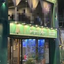 삼진커피 남포점 이미지