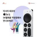 애플텔레콤 이미지