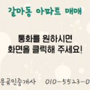 나이스빌 이미지