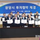 ㈜에이치에스에너지 이미지