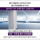 지앤미호텔 이미지