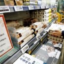 김포메추리농장 이미지