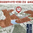 중흥할인마트 이미지