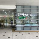 꼬꼬무PC | 잡지부터 디자인 서적까지 가득한 덕포 부산도서관
