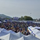 강성주복싱 칠금점 이미지