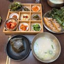 윤가한약방