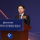 세울