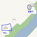 소양강수목원 이미지