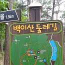 군북-8 이미지