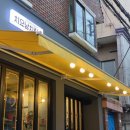 치요남치킨(덕천점) 네이버블로그