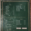 담양의밤담밤 네이버블로그