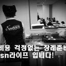 광교참좋은병원 이미지