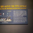 대구불교전시관 이미지