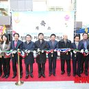 정릉1동커뮤니티센터 이미지