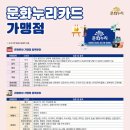 누리모텔 이미지