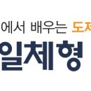 운산실업