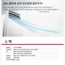 계명대 박사 현대태권도 이미지