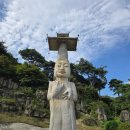 계백쉼터 | 놓치면 후회할 가을 여행, 사진 찍기 좋은 명소 논산BEST 관촉사, 탑정호 출렁다리