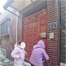 쌍용자동차 성남수정서비스프라자 | 성남방문요양서비스 선택의 이유, 나이스 방문요양센터 후기