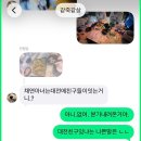 원탑복싱 | 안녕하세요채연입니다잘부탁드립니다