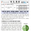 마인드에스제이 이미지