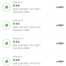 해피빈행복한카페 - 평택시 강변로 250 | 해피빈행복한카페