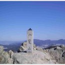 2017년 4월30일 번개산행 (창원.팔용산) &#34;다섯째일요일&#34; 이미지