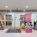 Y 산후조리원 이미지