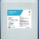 태진비앤씨 이미지