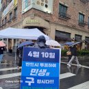 오후의빵집