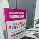 비엔나노래연습장 이미지