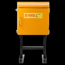 미래가설산업 쇼핑하우