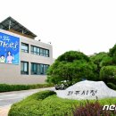 마정1리 이미지