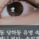 라쌤뷰티헤어