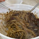 리라어린이집 | 연무동맛집 추천 본점 관우성, 연무시장중식당 짜장 짬뽕 탕수육 후기