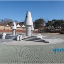 목령산성鶩嶺山城 | 충북청원 목령산(228m) 13년02월20일산행