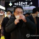 동문세탁 티스토리