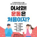 업투 암사점 이미지